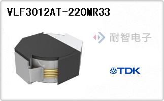 VLF3012AT-220MR33