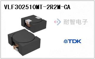 VLF302510MT-2R2M-CA