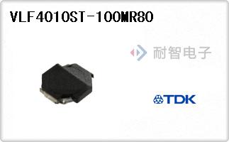 VLF4010ST-100MR80