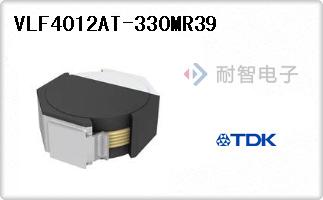VLF4012AT-330MR39