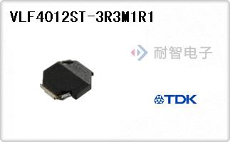 VLF4012ST-3R3M1R1