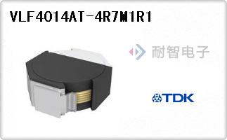 VLF4014AT-4R7M1R1