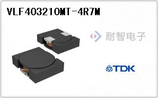 VLF403210MT-4R7M