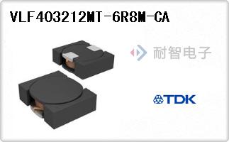 VLF403212MT-6R8M-CA