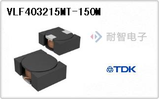 VLF403215MT-150M