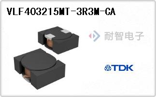 VLF403215MT-3R3M-CA