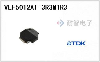 VLF5012AT-3R3M1R3