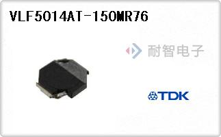 VLF5014AT-150MR76