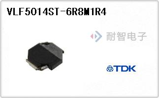 VLF5014ST-6R8M1R4