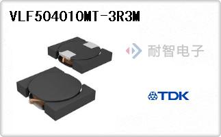 VLF504010MT-3R3M