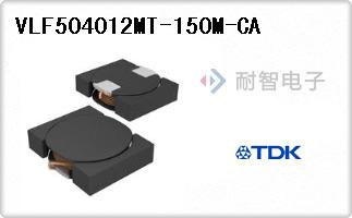 VLF504012MT-150M-CA
