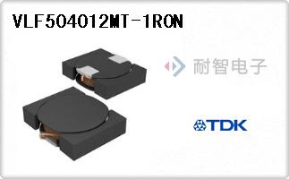 VLF504012MT-1R0N