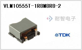 VLM10555T-1R8M8R8-2