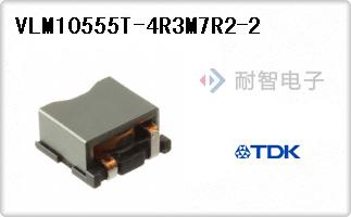 VLM10555T-4R3M7R2-2