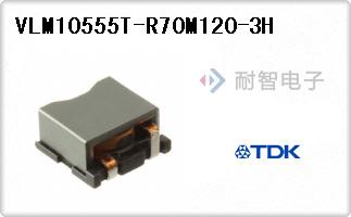 VLM10555T-R70M120-3H
