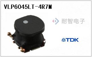 VLP6045LT-4R7M
