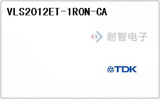 VLS2012ET-1R0N-CA