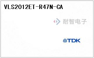 VLS2012ET-R47N-CA
