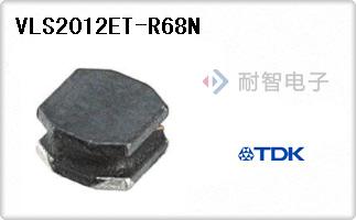 VLS2012ET-R68N
