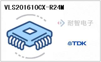 VLS201610CX-R24M