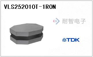 VLS252010T-1R0N