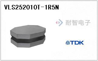 VLS252010T-1R5N