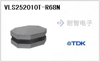 VLS252010T-R68N