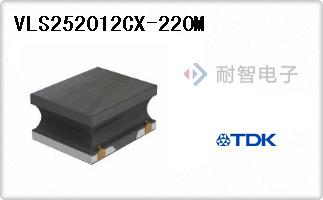 VLS252012CX-220M