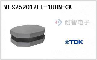VLS252012ET-1R0N-CA