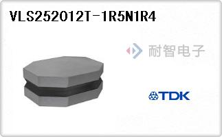 VLS252012T-1R5N1R4