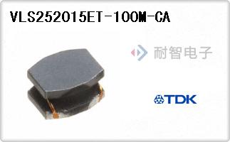 VLS252015ET-100M-CA