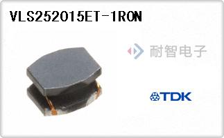 VLS252015ET-1R0N
