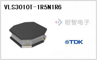 VLS3010T-1R5N1R6