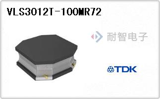 VLS3012T-100MR72