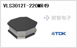 VLS3012T-220MR49