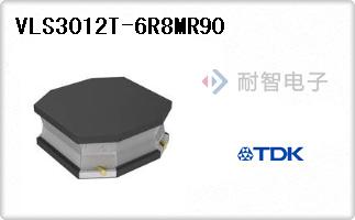 VLS3012T-6R8MR90