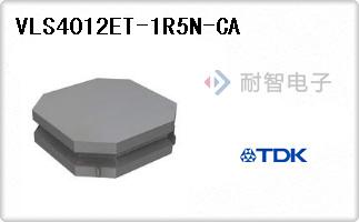 VLS4012ET-1R5N-CA