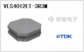 VLS4012ET-3R3M