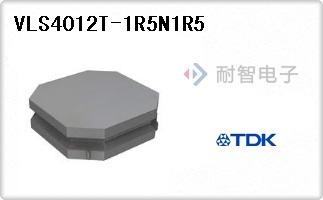 VLS4012T-1R5N1R5