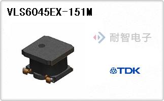 VLS6045EX-151M