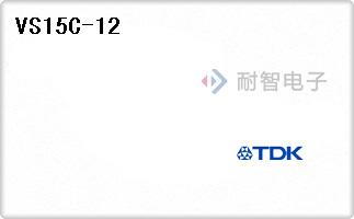 VS15C-12