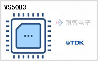 VS50B3