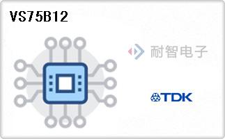 VS75B12