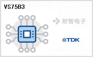 VS75B3