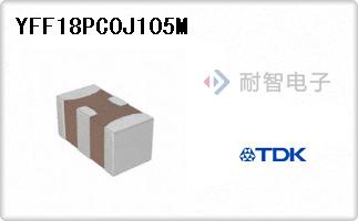 YFF18PC0J105M