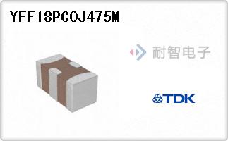 YFF18PC0J475M