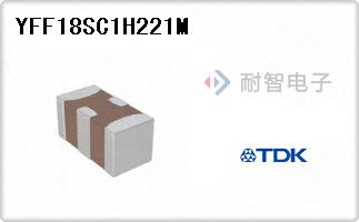 YFF18SC1H221M