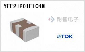 YFF21PC1E104M