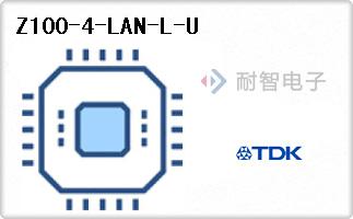Z100-4-LAN-L-U