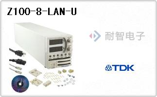 Z100-8-LAN-U